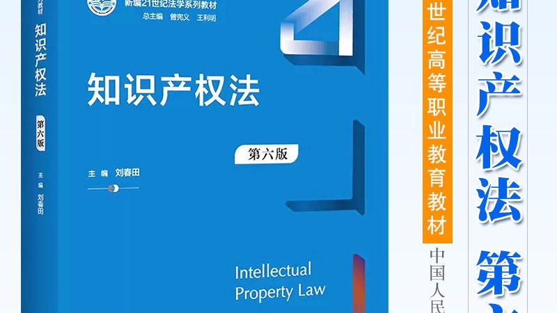 版权登记申请周期通常为2-3个月。具体周期可能因以下因素而有所不同：