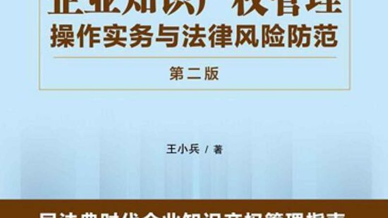 如何评估财税服务公司？关键要素与避坑指南