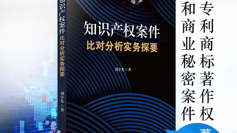 代办价格受多种因素影响，包括但不限于以下几方面：