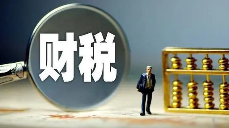 深圳公司注销流程揭秘：时长、要点与注意事项
