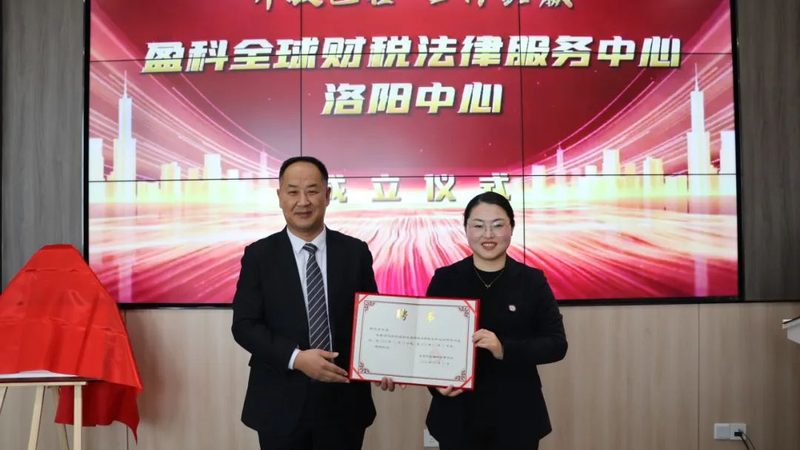 小餐饮营业执照代办需要什么材料