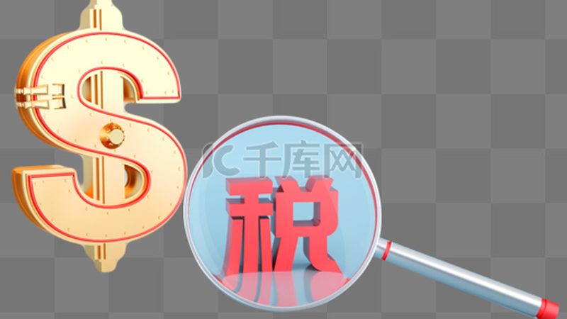 成都专利申请代理流程详解：关键步骤与注意事项