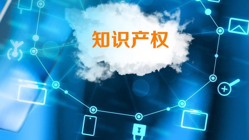 个体户与公司注册，企业成长之路的明智选择