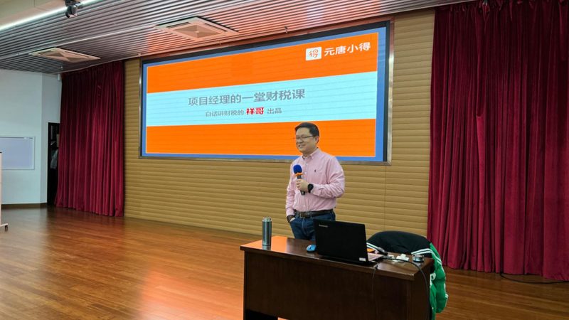 商标注册查询系统：揭秘价格背后的价值与选择