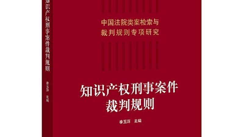 北京税务筹划公司报价