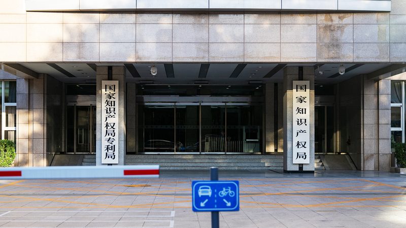 申请人需提供以下证明材料：