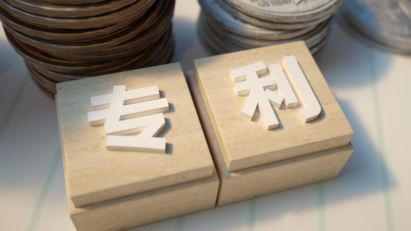 注册公司委托代办，其费用通常由以下几个部分构成：