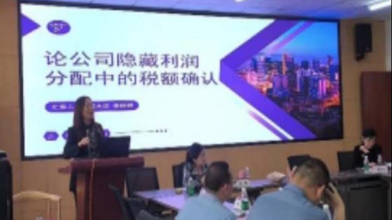 进阶功能是指针对特定行业或企业的特殊需求而设计的功能，如：