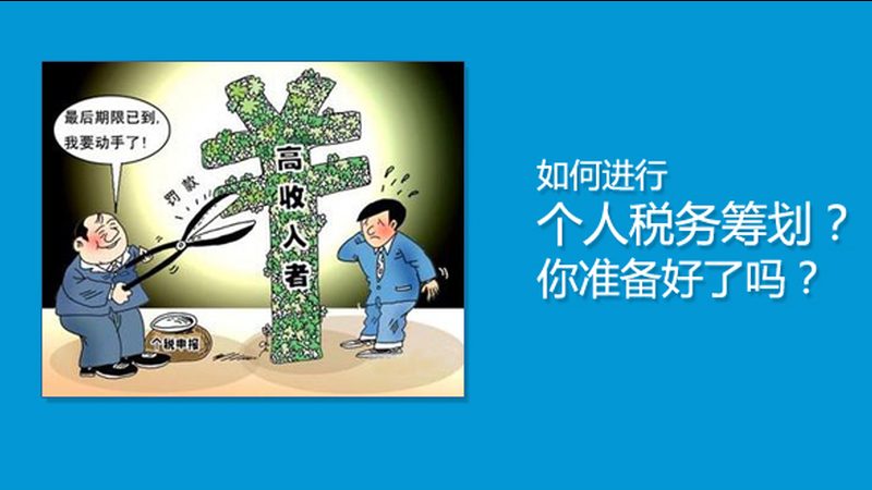企业法人变更，公章使用规范全解析