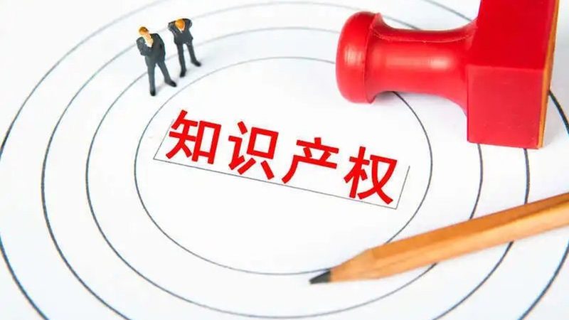 股权变更，费用几何？揭秘企业股权变更代办费用真相**
