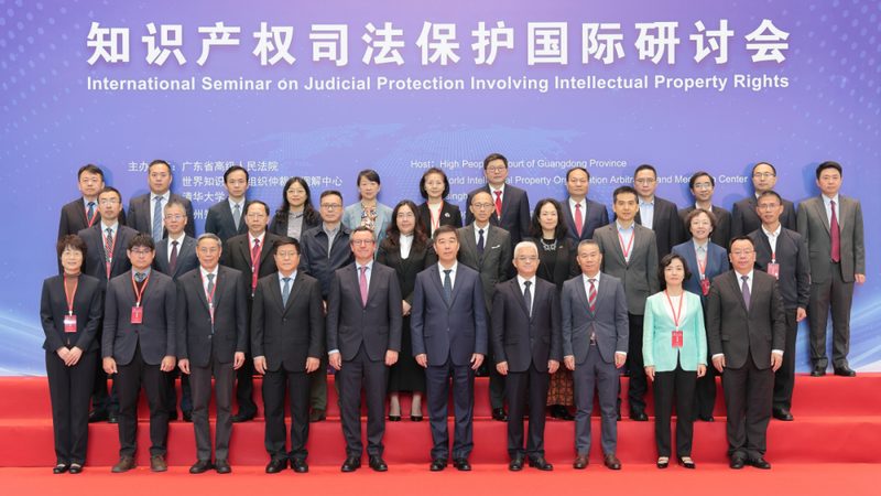 跨省代理记账行业规范标准解析：适用性与合规要点