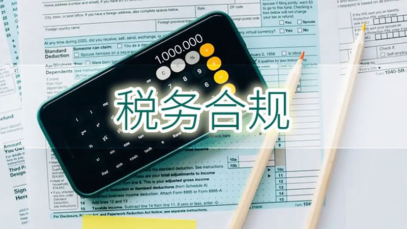 然而，在某些情况下，银行仍可能要求企业提供验资报告：