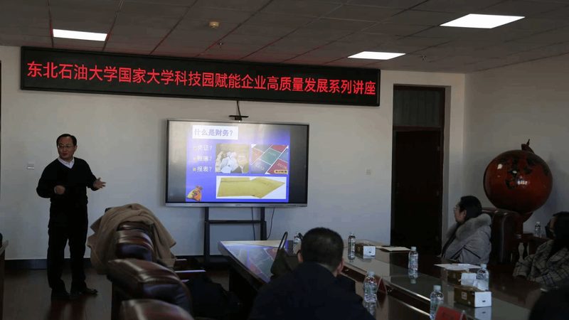 高企认定材料准备攻略：提升通过率的五大关键步骤