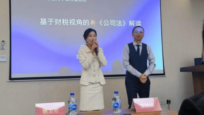 高新技术企业认定重复申报，如何提高通过率？**