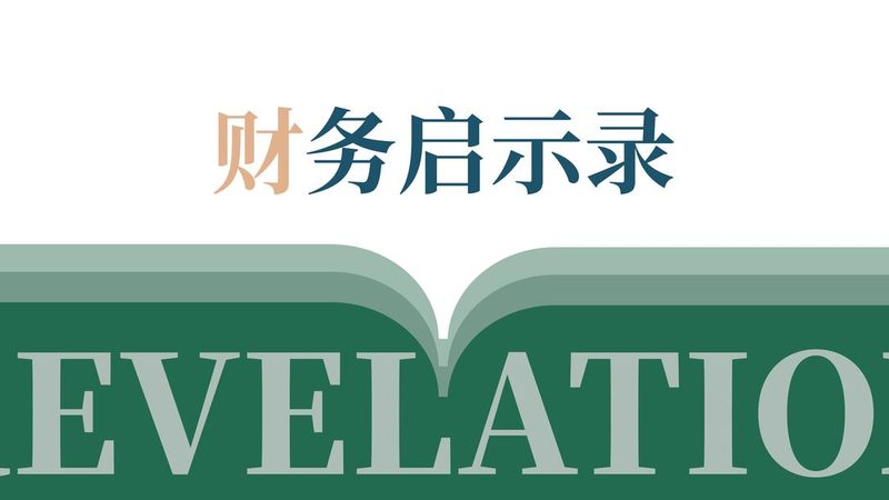 发明专利加急申请，如何选择合适的代理机构？**