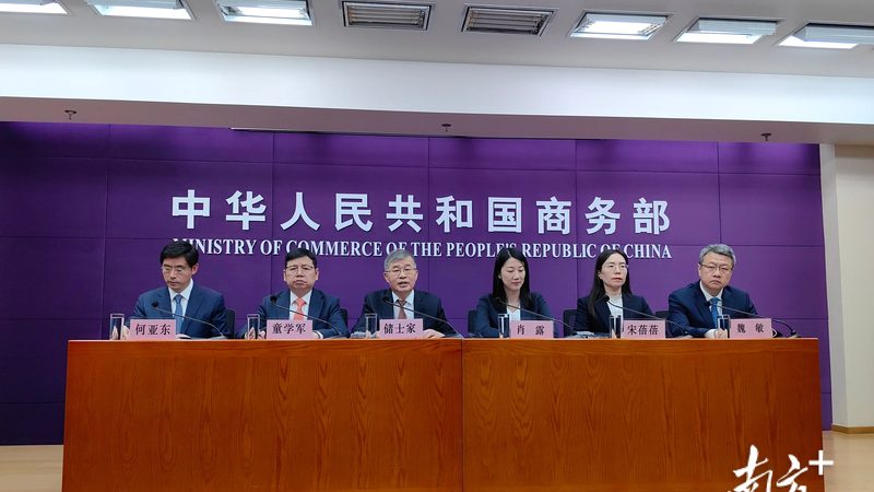上海公司注册材料审核标准全解析
